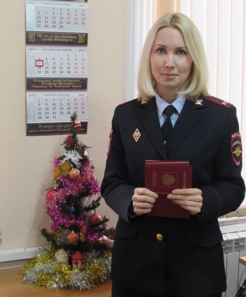 прописка в Гудермесе